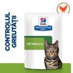 Hill's PD Feline Metabolic, 85 g - greutate