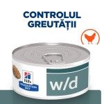 Hill's PD Feline W/D Minced Chicken, 156 g - control
