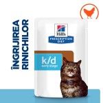 Hill's PD Feline K/D Early Stage Chicken, 85 g (Plic) - ingrijre