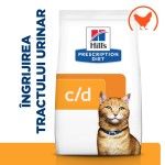 Hill's PD Feline C/D Chicken, 3 kg - tract