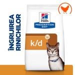 Hill's PD Feline K/D, 8 kg - rinichi