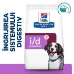 Hill's PD Canine i/d Sensitive Digestive Care, 1.5 kg - sistem digestiv