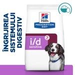 Hill's PD Canine I/D Sensitive, 4 kg - sistem