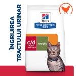 Hill's PD Feline C/D Stress + Metabolic, 8 kg - ingrijire tract urinar