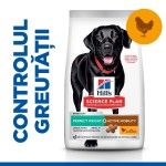 Hill's SP Canine Adult Perfect Weight & Active Mobility Large Breed Chicken, 12 kg - control