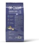 Cat Concept Dry Fish, 400 g - back