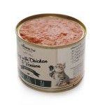 Hrana Umeda Pisoi, Chicopee Beef with Chicken & Venison, Kitten, 195 g (Hrana Umeda - Pisici)