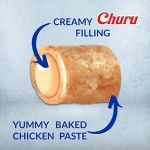 Churu Bites Recompense pentru Caini cu Pui