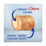 Churu Cat Fun Bites, Recompense Pisici, Pui & Dovleac, 12 g x 8 buc (96 g) (Delicii - Pisici)