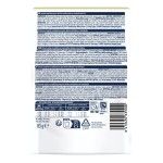 Hrana Umeda Pisici, Advance Cat Wet Delicatessen, Curcan, 85 g (Hrana Umeda - Pisici)