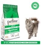 Hrana uscata pisici, Petline Hypoallergenic Adult, Miel, 1.5 kg (Hrana Uscata - Pisici)
