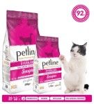Hrana uscata pisici, Petline Sensiplus Sterilised, Somon, 1.5 kg (Hrana Uscata - Pisici)