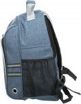 Rucsac Dan 36 × 44 × 26 cm albastru 28859