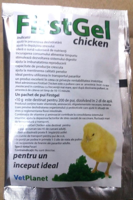 First gel Chicken, 10 g