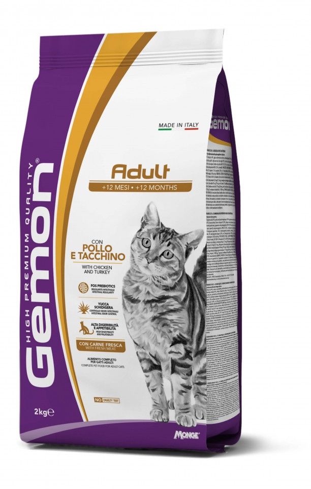 Gemon Cat, Pui si Curcan, 2 kg