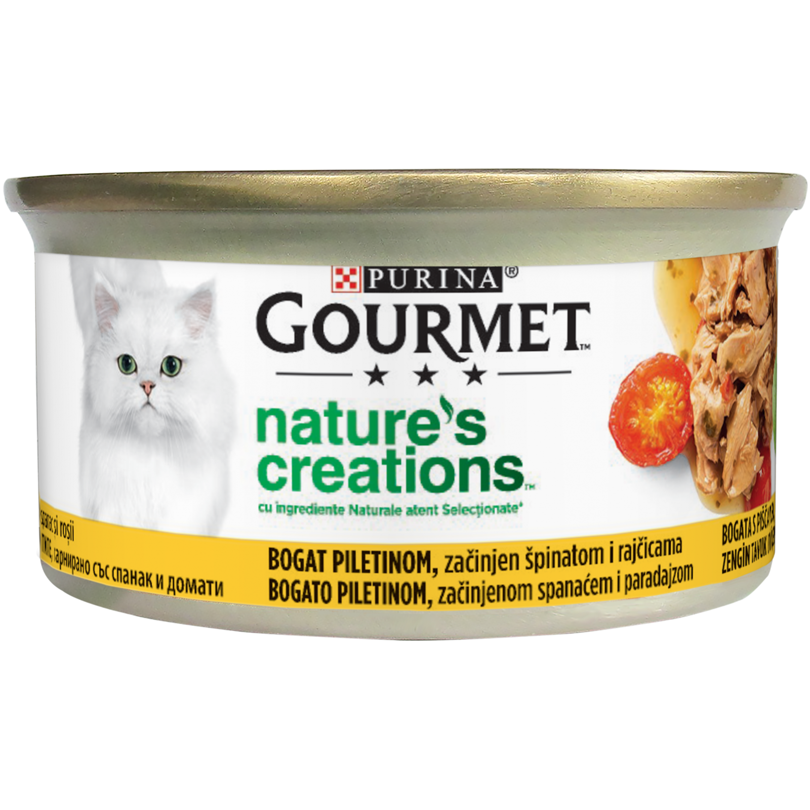 Gourmet Nature\'s Creations, File Pui si Spanac, 85 g