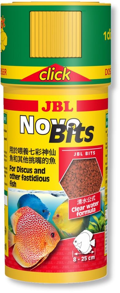 JBL NovoBits Click 250 ml 250 imagine 2022