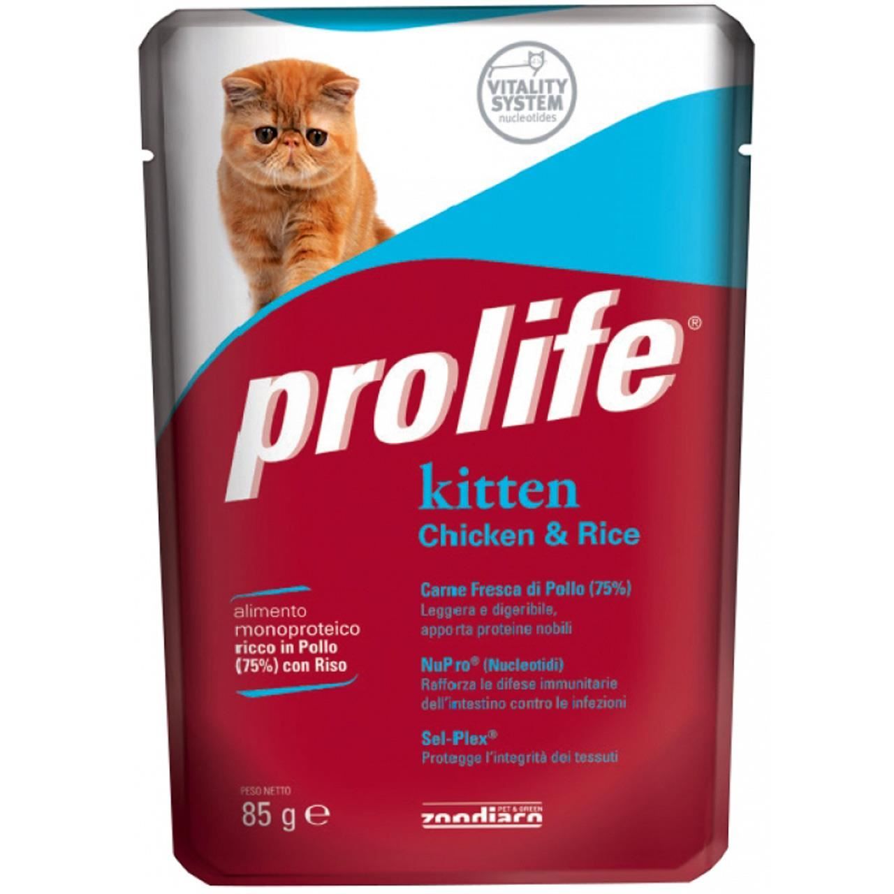 Hrana umeda pentru pisici premium prolife plic kitten pui & orez 85 gr