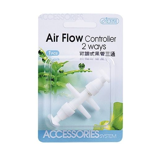 ISTA Air Flow Controller 2 ways, regulator reglaj aer cu 2 iesiri