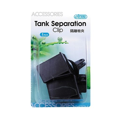 ISTA – Clipsuri separare acvariu Tank Separation Clip – 1 set acvariu imagine 2022