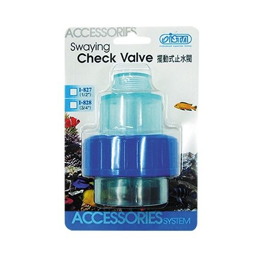 ISTA – Valva Sens Pompa Recirculare – Swaying Check Valve 3/4′