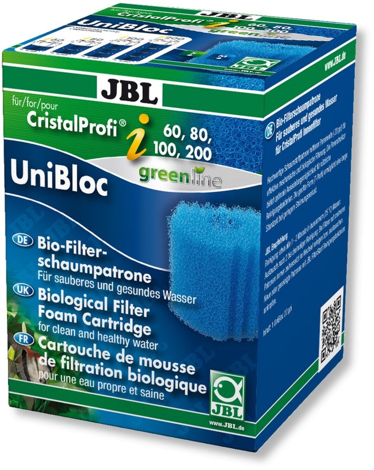Masa filtranta pentru filtru intern JBL UniBloc CP i60-i200 FILTRANTA