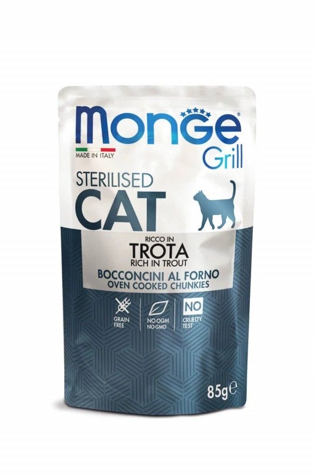 Monge Grill Chunkies Sterilised Cat, Pastrav, 85 g