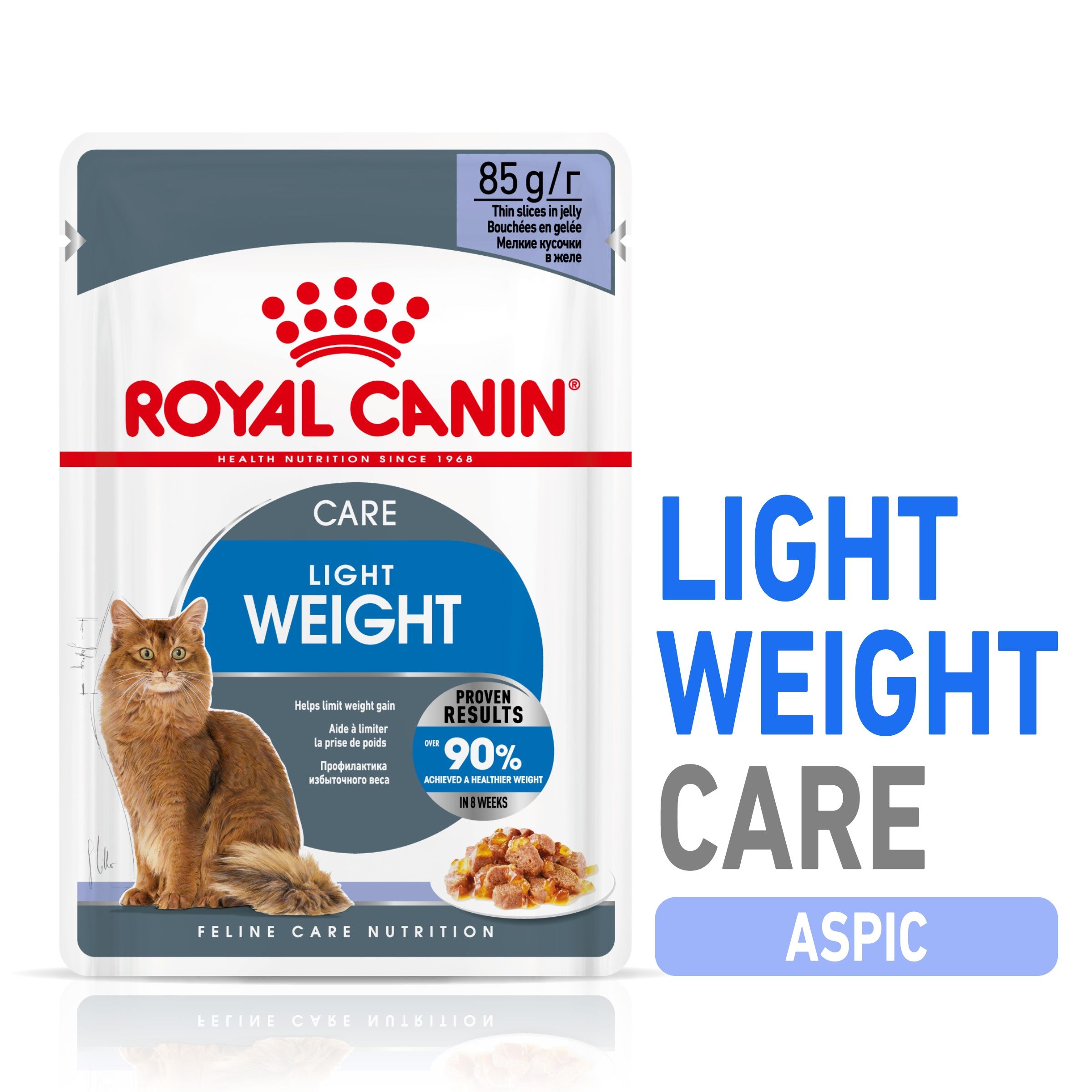 Royal Canin Light Weight Care Adult hrana umeda pisica, limitarea greutatii (aspic), 85 g Adult
