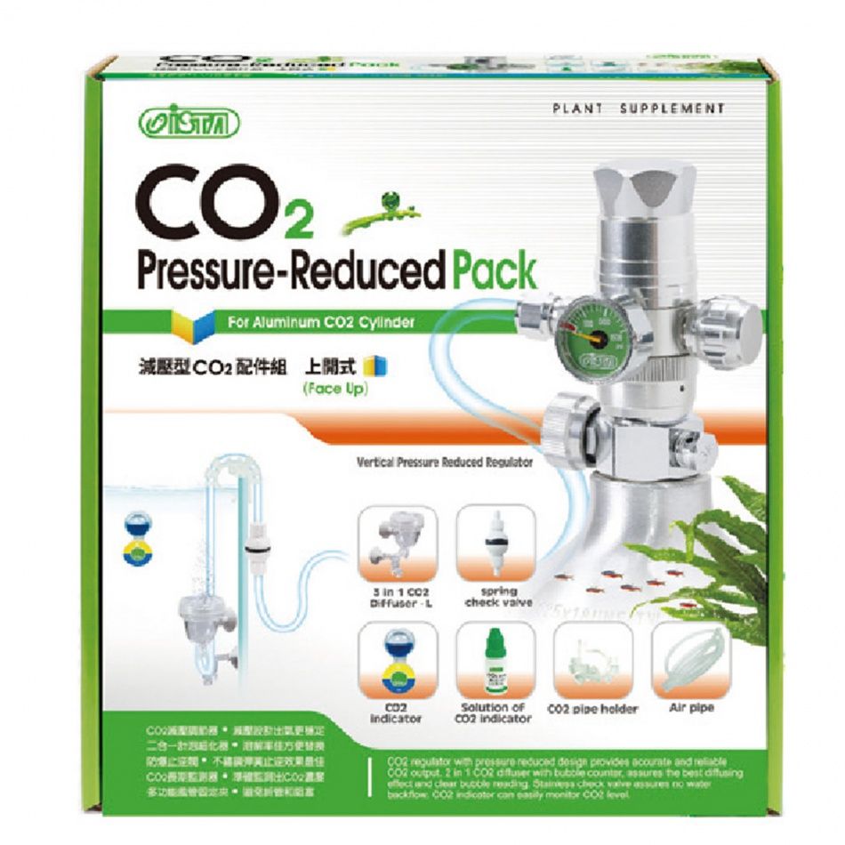 Set fertilizare acvariu ISTA CO2 Pressure Reduced Pack Seturi fertilizare CO2 2023-09-26