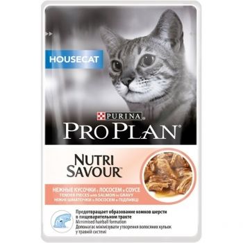 PRO PLAN, Housecat NUTRISAVOUR Salmon in Gravy, 85 g