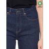 Afbeelding van ATO Berlin | Taille hoge jeans Kendal, donkerblauw