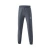 Afbeelding van ERIMA CHANGE by erima presentatiebroek Kinderen | slate grey | 1102307