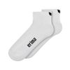 Afbeelding van ERIMA PERFORMANCE Socks 2pack Unisex | new white | 8182602
