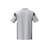 Afbeelding van Erima Celebrate 125 poloshirt unisex, 1112505, wit/zwart