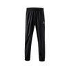 Afbeelding van ERIMA Team regenbroek Unisex | zwart | 3102301