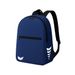 ERIMA INTRO LINE rugzak Unisex | new navy | 7232626