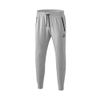 Afbeelding van ERIMA Essential sweatbroek Unisex | licht grey melange/zwart | 2101805