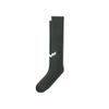 Afbeelding van ERIMA Tube sock | zwart | 618701