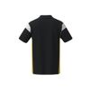 Afbeelding van Erima Celebrate 125 poloshirt unisex, 1112510, zwart/geel