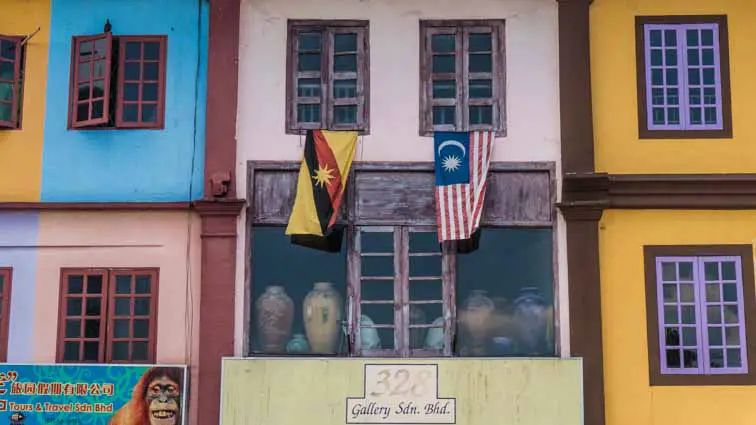 wat te doen in kuching maleisisch borneo