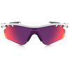 Afbeelding van OAKLEY PRIZM™ ROAD RADARLOCK™ Polished White