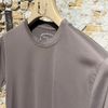 Afbeelding van FEDELI T-Shirt Jersy Taupe