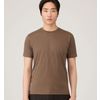 Afbeelding van Sunspel Riviera T-shirt Bark