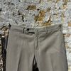 Afbeelding van PT Torino Slim Fit Pantalon Beige