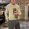 Afbeelding van Scaglione V Neck Nubby Cotton