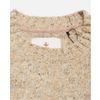 Afbeelding van Blue De Gene Honshu Crewneck Knit Beige Melange