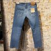 Afbeelding van AG Jeans Straight Protege 15 Years Volcanic