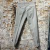 Afbeelding van DRYKORN Fago Summer Pantalon Light Beige