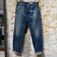 AG Jeans Felix Vintage Straight Selvedge Denim 