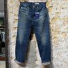Afbeelding van AG Jeans Felix Vintage Straight Selvedge Denim
